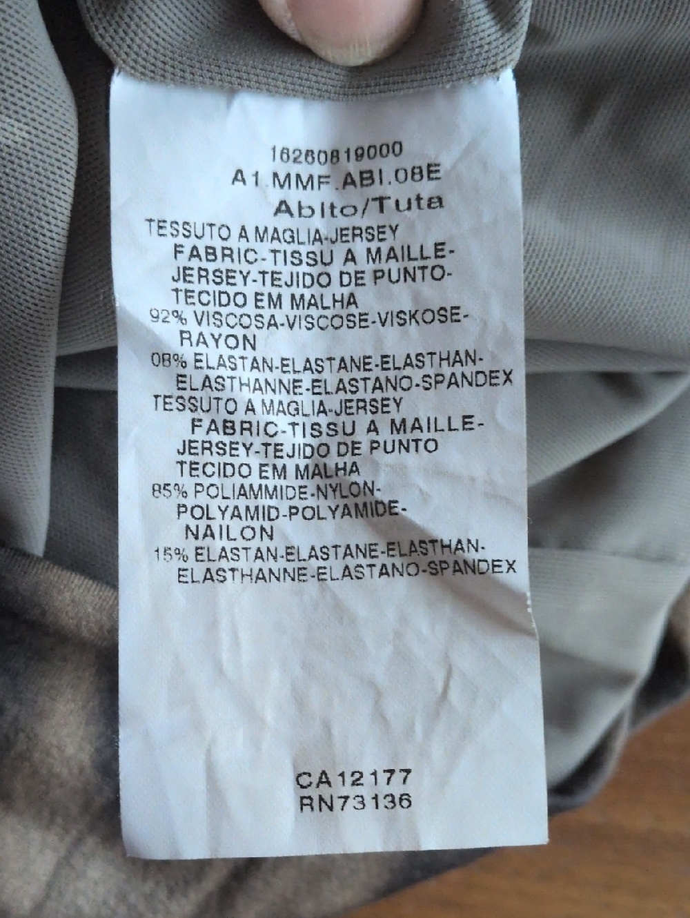 MaxMara Taupe and Black Leopard-Effect Sleeveless Maxi Dress With Belt - Picture 3 of 4